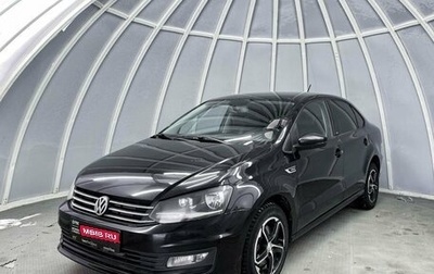 Volkswagen Polo VI (EU Market), 2016 год, 961 500 рублей, 1 фотография