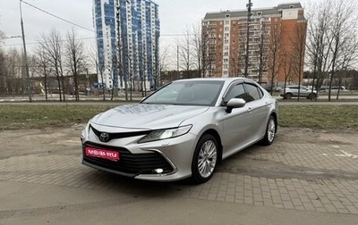 Toyota Camry, 2021 год, 3 399 999 рублей, 1 фотография