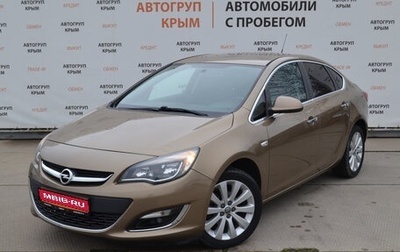 Opel Astra J, 2013 год, 1 049 000 рублей, 1 фотография