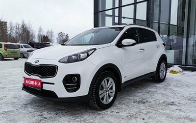 KIA Sportage III, 2016 год, 1 590 000 рублей, 1 фотография