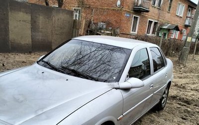 Opel Vectra B рестайлинг, 1998 год, 250 000 рублей, 1 фотография