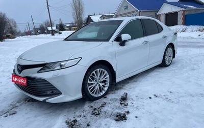 Toyota Camry, 2021 год, 3 150 000 рублей, 1 фотография