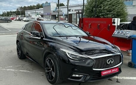 Infiniti Q30, 2017 год, 3 790 000 рублей, 1 фотография