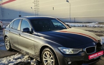 BMW 3 серия, 2015 год, 1 500 000 рублей, 1 фотография