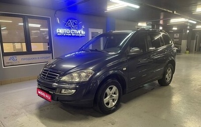 SsangYong Kyron I, 2008 год, 680 000 рублей, 1 фотография