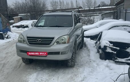 Lexus GX I, 2005 год, 2 700 000 рублей, 4 фотография