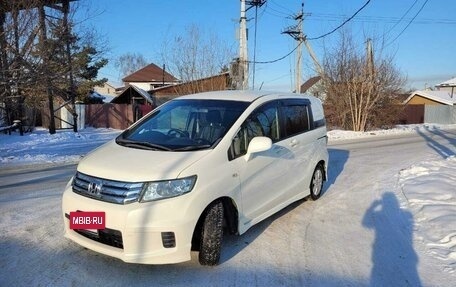 Honda Freed I, 2010 год, 1 150 000 рублей, 10 фотография