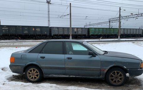 Audi 80, 1989 год, 95 000 рублей, 2 фотография