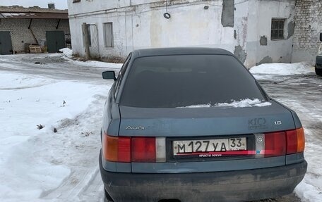 Audi 80, 1989 год, 95 000 рублей, 5 фотография