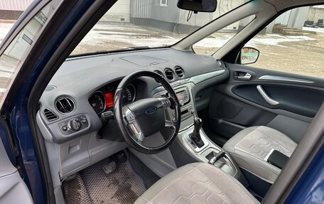 Ford Galaxy II, 2008 год, 799 000 рублей, 5 фотография