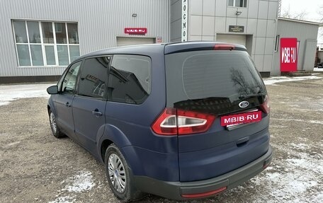 Ford Galaxy II, 2008 год, 799 000 рублей, 4 фотография