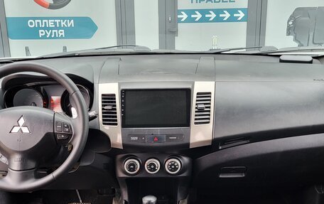 Mitsubishi Outlander III рестайлинг 3, 2008 год, 1 200 000 рублей, 26 фотография