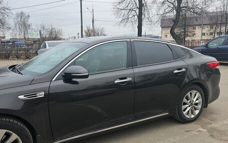 KIA Optima IV, 2016 год, 1 700 000 рублей, 4 фотография