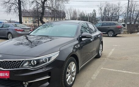 KIA Optima IV, 2016 год, 1 700 000 рублей, 3 фотография