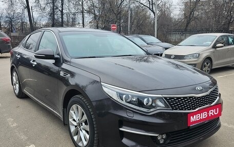 KIA Optima IV, 2016 год, 1 700 000 рублей, 7 фотография