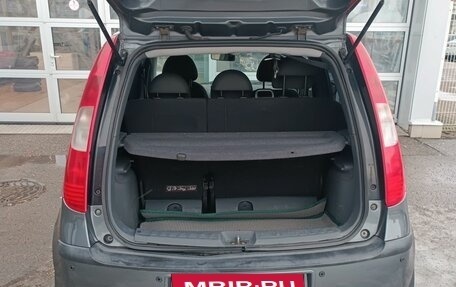 Mitsubishi Colt VI рестайлинг, 2008 год, 495 000 рублей, 10 фотография