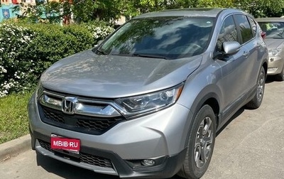 Honda CR-V IV, 2019 год, 2 720 000 рублей, 1 фотография