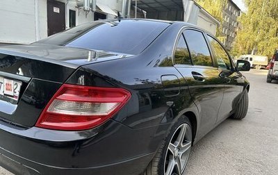 Mercedes-Benz C-Класс, 2007 год, 1 180 000 рублей, 1 фотография