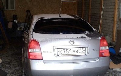 Nissan Primera III, 2003 год, 250 000 рублей, 1 фотография