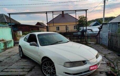 Honda Prelude IV, 1993 год, 450 000 рублей, 1 фотография