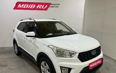 Hyundai Creta I рестайлинг, 2021 год, 1 800 000 рублей, 1 фотография