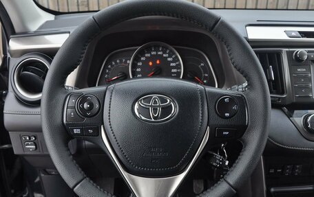 Toyota RAV4, 2014 год, 2 300 000 рублей, 11 фотография