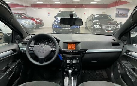 Opel Astra H, 2010 год, 699 000 рублей, 10 фотография