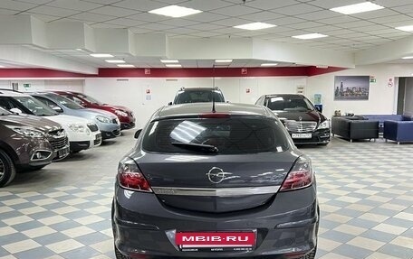 Opel Astra H, 2010 год, 699 000 рублей, 4 фотография