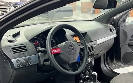 Opel Astra H, 2010 год, 699 000 рублей, 8 фотография