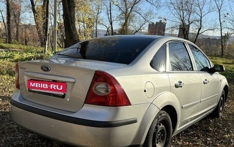 Ford Focus II рестайлинг, 2006 год, 620 000 рублей, 3 фотография