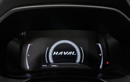 Haval F7x I, 2023 год, 2 250 000 рублей, 17 фотография