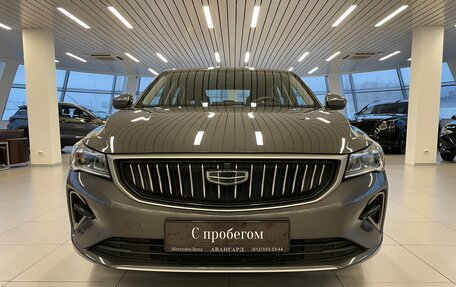 Geely Emgrand, 2023 год, 1 745 000 рублей, 3 фотография