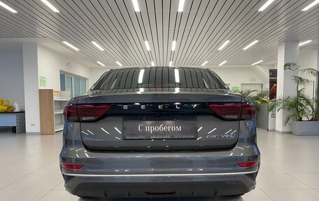 Geely Emgrand, 2023 год, 1 745 000 рублей, 4 фотография