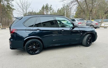 BMW X5, 2013 год, 3 390 000 рублей, 6 фотография