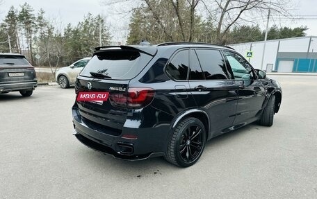 BMW X5, 2013 год, 3 390 000 рублей, 7 фотография