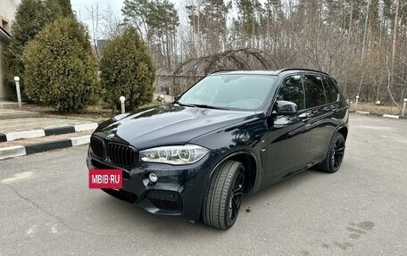 BMW X5, 2013 год, 3 390 000 рублей, 2 фотография