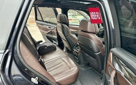 BMW X5, 2013 год, 3 390 000 рублей, 13 фотография