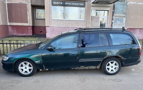 Opel Omega B, 1995 год, 125 000 рублей, 9 фотография