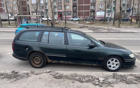 Opel Omega B, 1995 год, 125 000 рублей, 10 фотография