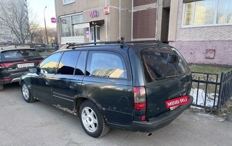 Opel Omega B, 1995 год, 125 000 рублей, 12 фотография