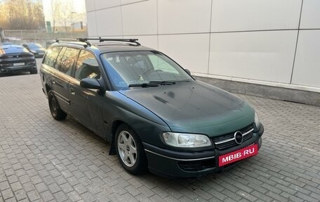 Opel Omega B, 1995 год, 125 000 рублей, 2 фотография