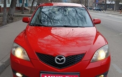 Mazda 3, 2008 год, 590 000 рублей, 1 фотография