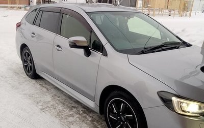 Subaru Levorg I, 2014 год, 1 560 000 рублей, 1 фотография