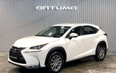 Lexus NX I, 2015 год, 2 197 000 рублей, 1 фотография