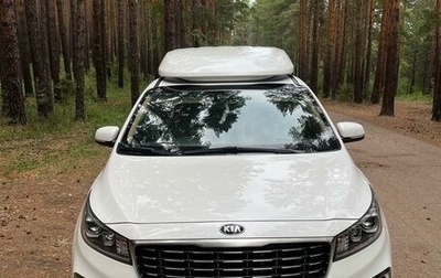 KIA Carnival III, 2019 год, 2 855 000 рублей, 1 фотография