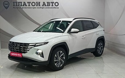 Hyundai Tucson, 2024 год, 4 149 000 рублей, 1 фотография