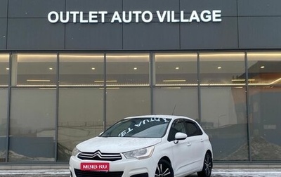 Citroen C4 II рестайлинг, 2011 год, 529 000 рублей, 1 фотография