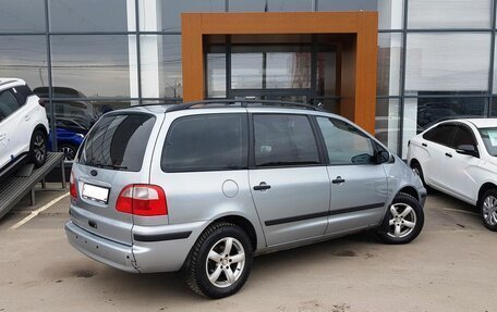 Ford Galaxy II, 2003 год, 550 000 рублей, 5 фотография