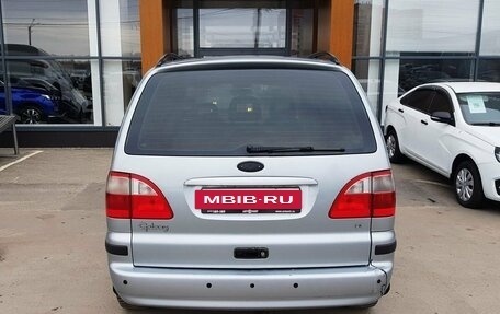 Ford Galaxy II, 2003 год, 550 000 рублей, 6 фотография