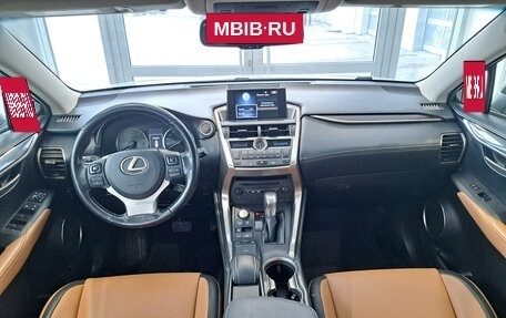 Lexus NX I, 2015 год, 2 700 000 рублей, 17 фотография